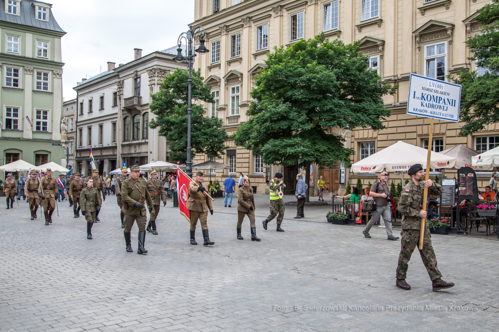 bs-sierpnia 05, 2020-jg_200805_oto_9527.jpg-Kadrówka,Pomnik,Rynek  Autor: B. Świerzowski