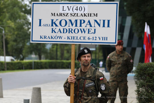 bs_200806_1013.jpg-Kadrówka,Oleandry,Wymarsz,Majchrowski