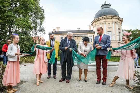 bs-września 26, 2020-img_7512.jpg-Park Jerzmanowskich, Majchrowski