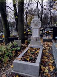cmentarz Podgórski, nagr. rodziny Kawków po renowacji