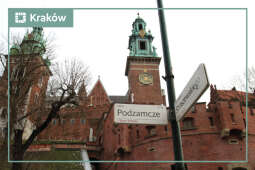 Logo: System Informacji Miejskiej w Krakowie