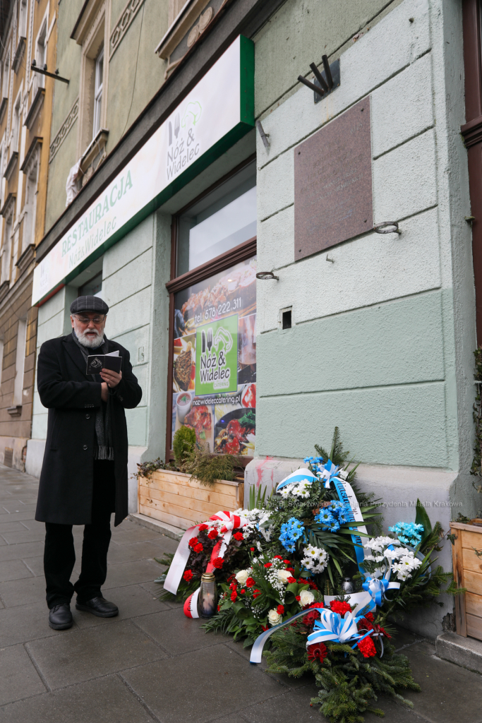 bs_210312_2333.jpg-Marsz, Kwiaty, Majchrowski, Likwidacja Getta  Autor: B. Świerzowski