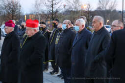 bs_210427_1408.jpg-Centrum JPII, Majchrowski, Iluminacja