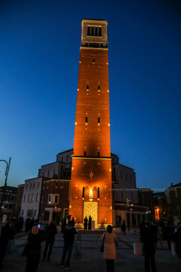 bs_210427_1456.jpg-Centrum JPII, Majchrowski, Iluminacja