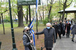 016jpg.jpg-Skwer Zbigniewa Wodeckiego