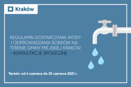 Logo: Konsultacje projektu dokumentu pn. „Regulamin dostarczania wody i odprowadzania ścieków na terenie Gminy Miejskiej Kraków”
