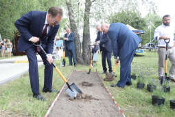 bs_210627_06-47.jpg-Piknik Chorwacki, Kośmider