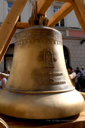 022jpg.jpg-Korowód Zygmuntowski z okazji obchodów 500-lecia dzwonu Zygmunt