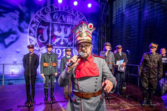 bs_210805_5096.jpg-Lekcja Śpiewania, Kadrówka