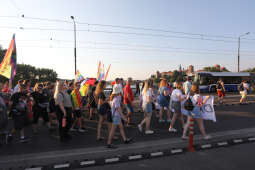zdjęcie 14.08.2021, 18 37 39.jpg-marsz równości, kultura, patronat, tęcza