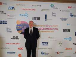 Jerzy Muzyk na Kijowskim Forum Inwestycyjnym 2021
