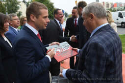 2121jpg.jpg-Rondo Republiki Słowacji