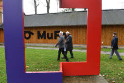 3333jpg.jpg-Ogród MuFo Strzelnica