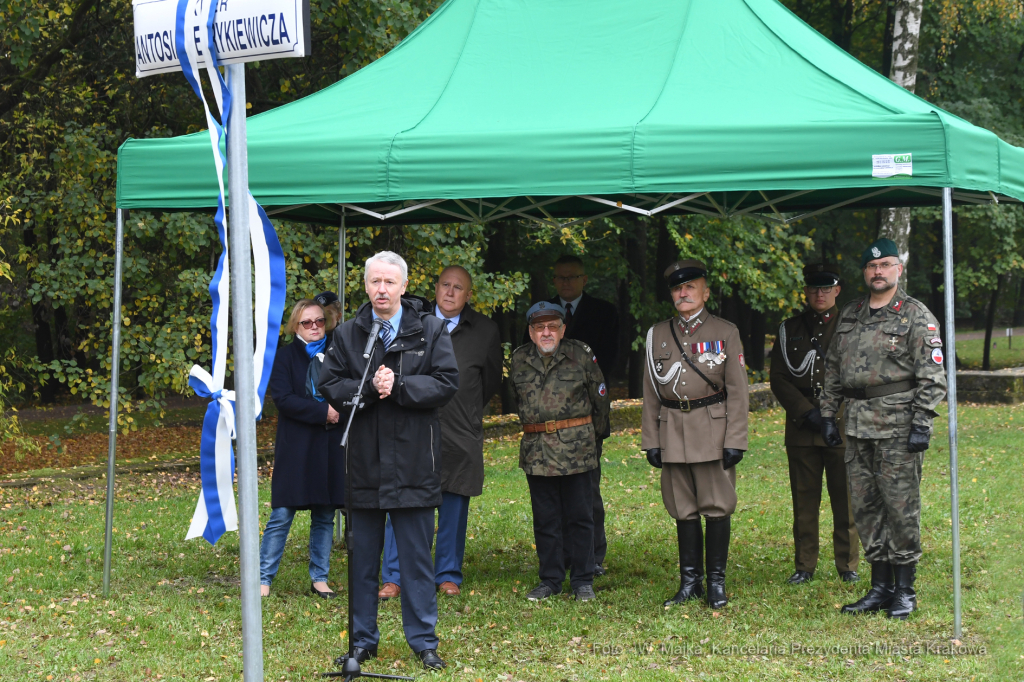 1717jpg.jpg-skwer Antosia Petrykiewicza  Autor: W. Majka