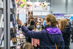 bs_211014_8134.jpg-Targi Książki, Majchrowski, Otwarcie