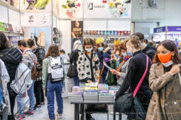 bs_211014_8167.jpg-Targi Książki, Majchrowski, Otwarcie