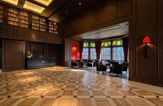 Centrum Kongresowe Szczawnica- Dworek Gościnny