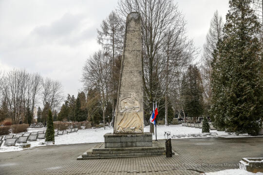 bs_220118_3813.jpg-Obchody, rocznica,majchrowski