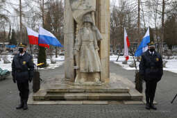 bs_220118_3849.jpg-Obchody, rocznica,majchrowski