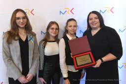 2424jpg.jpg-Gala nagród Przyjaciela Krakowskiej Młodzieży