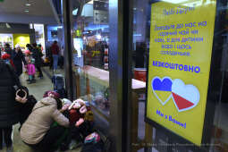 4141jpg.jpg-Punkt recepcyjno-wypoczynkowy dla Ukraińców