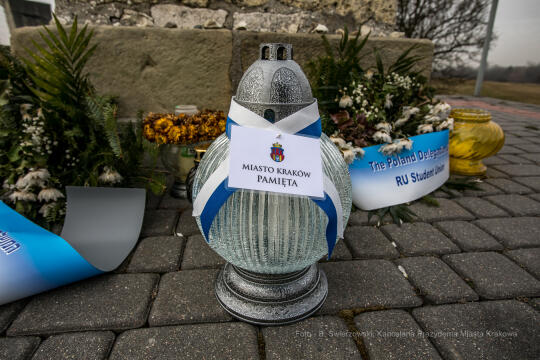 bs-marca 13, 2022-jg_220313_oto_4369.jpg-79. Rocznica, Getto Krakowskie, Majchrowski, Komarewicz