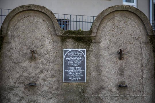 bs-marca 13, 2022-jg_220313_oto_4723.jpg-79. Rocznica, Getto Krakowskie, Majchrowski, Komarewicz