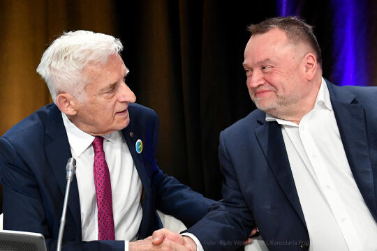 20220719_umk_07.jpg-ICE, Kraków, konferencja „Conference on relief and reconstruction of Ukraine and