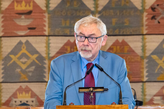 umk_2043.jpg-swieto, straz miejska, strazy miejskiej, uroczystosc, odznaczenia, odznaczen