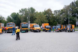 Tauron, Arena, Garden, impreza, policja, mpo, straż miejska, zabawa, atrakcje, dzieci, mpk