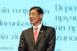 Manggha, Kulig, uchodźcy, bony, Ukraina, Fukudenkai, Akio, Miyajima, ambasador, Japonia, Japonii, o