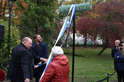 bs-października 22, 2022-img_9863.jpg-Skwer Święcickiego, Piaskowski