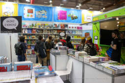 bs_221027_1175.jpg-Targi Książki, Majchrowski