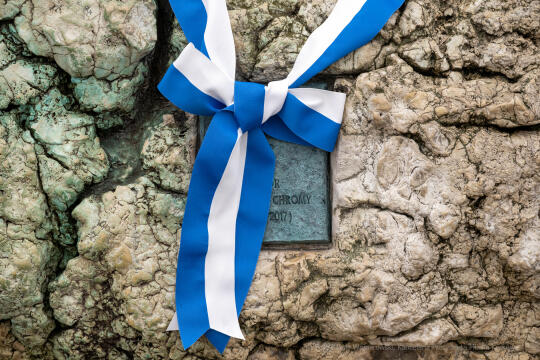 Chromy, smok, Wawel, tablica, odsłonięcie, Majchrowski, 2022, bracia kurkowi, żona, córka, wawel