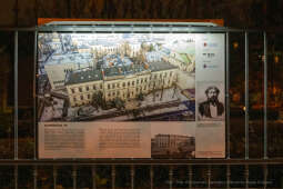 Mufo, Majchrowski, wernisaż, Wesoła, wczoraj, dziś, fotografia, 2022, wystawa, Świca