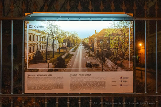 Mufo, Majchrowski, wernisaż, Wesoła, wczoraj, dziś, fotografia, 2022, wystawa, Świca