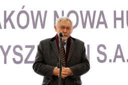 Igołomska, strefa, gospodarcza, Nowa Huta, otwarcie, Majchrowski, 2022, grudzień, podobszar