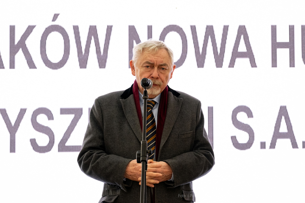 Igołomska, strefa, gospodarcza, Nowa Huta, otwarcie, Majchrowski, 2022, grudzień, podobszar  Autor: P. Wojnarowski