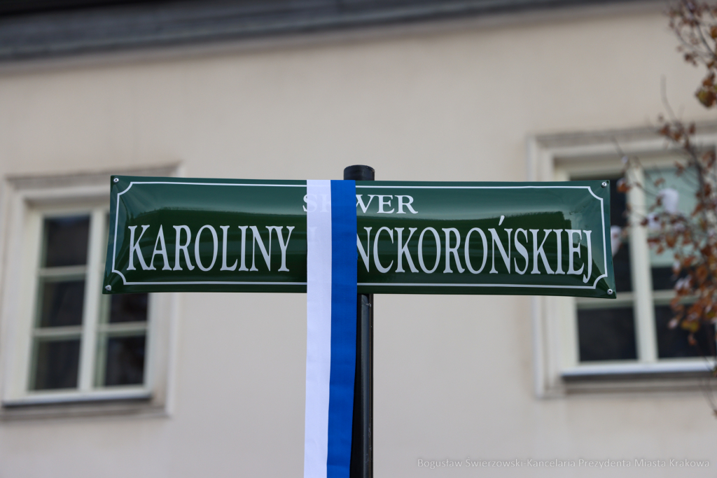 bs-221219-img_5341.jpg-Skwer Lanckorońskiej, Kraków, Piaskowski  Autor: B. Świerzowski