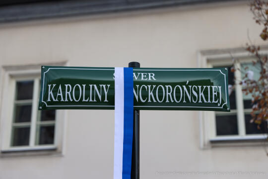 bs-221219-img_5341.jpg-Skwer Lanckorońskiej, Kraków, Piaskowski