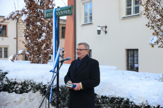 bs-221219-img_5430.jpg-Skwer Lanckorońskiej, Kraków, Piaskowski