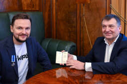 Wojtyca, Łukasz, Honoris, Gratia, Ekipa, Holding, Majchrowski, pomoc, zbiórka, wręczenie