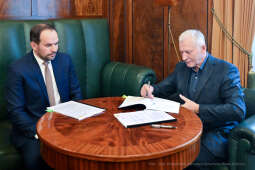 podpisanie, umowa, Łęgprzem, ZDM, budowa, Centrum, Kultury, Ruczaj, Majchrowski, 2023