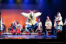 Werchowyna, zespół, karpacki, koncert, występ, Kośmider, NCK, Ukraina, wsparcie, 2023