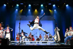 Werchowyna, zespół, karpacki, koncert, występ, Kośmider, NCK, Ukraina, wsparcie, 2023