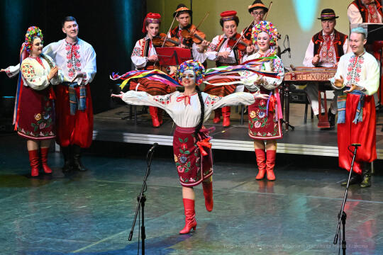 Werchowyna, zespół, karpacki, koncert, występ, Kośmider, NCK, Ukraina, wsparcie, 2023