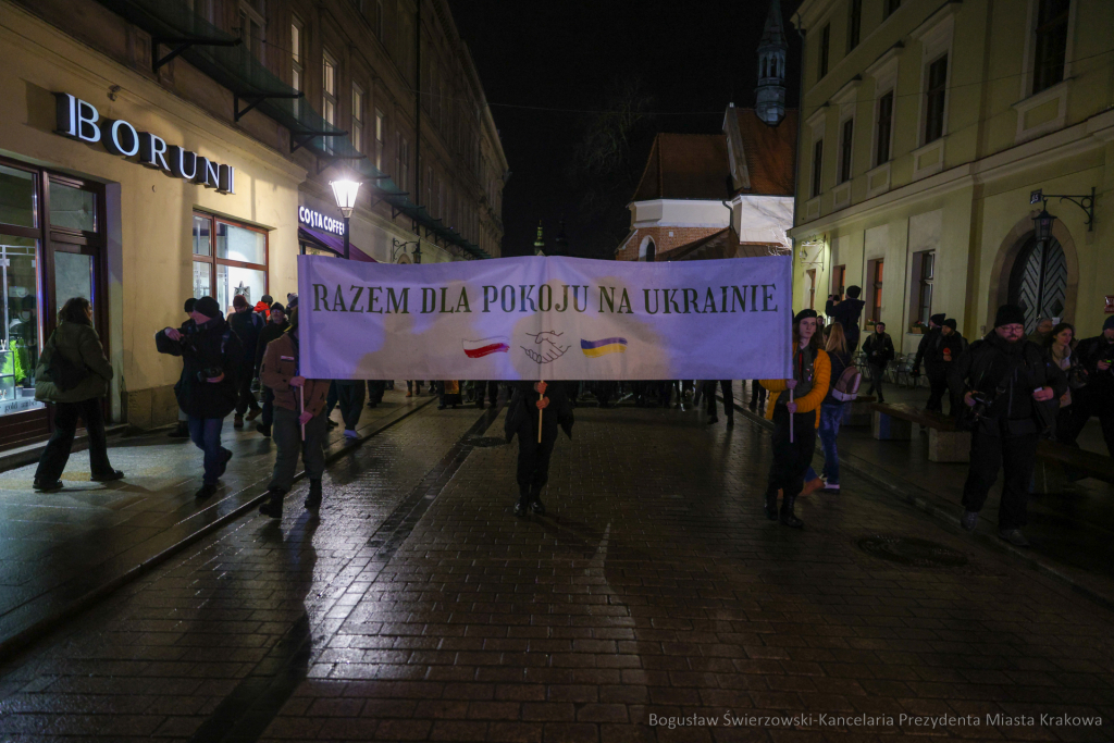 bs-230224-img_7272.jpg-UA, 