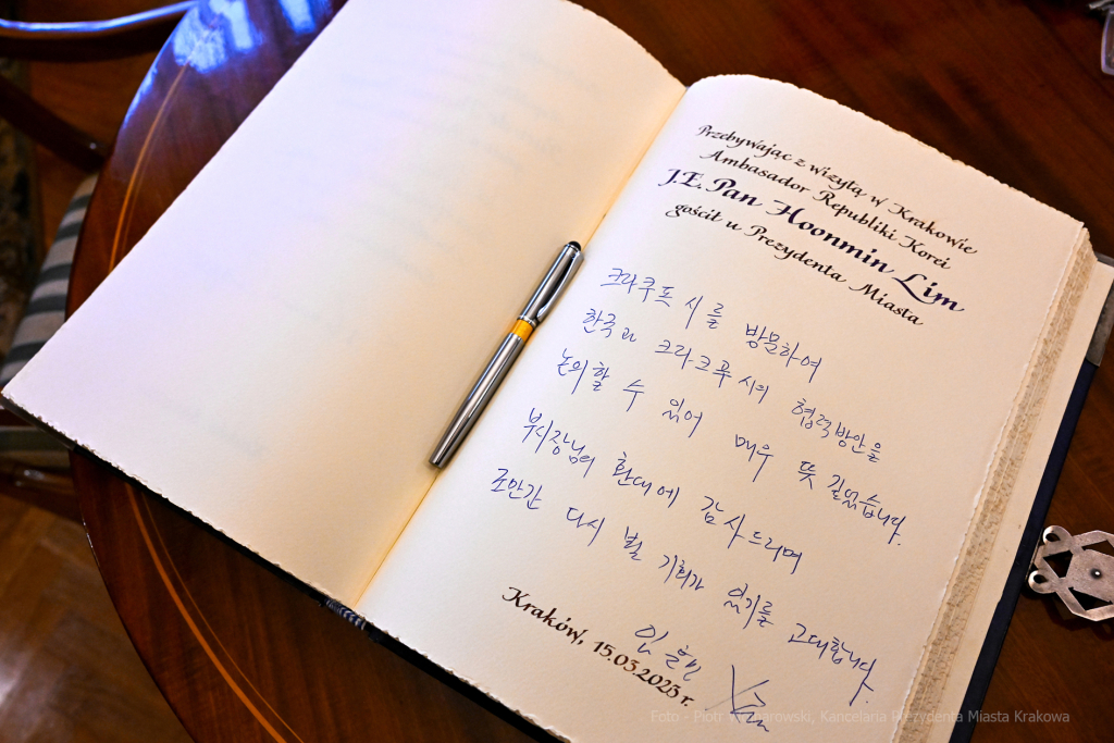 umk_7977.jpg-Korea, Korei, ambasador, wizyta, 2023, Kulig, Hoonmin, Lim  Autor: P. Wojnarowski