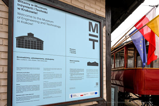 Muzeum, Inżynierii, Techniki, wystawa, Technoczułość, nowa, otwarcie, Dajwór, technika, Miasto,