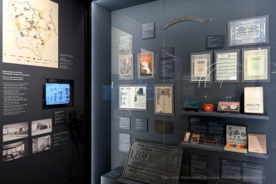 Muzeum, Inżynierii, Techniki, wystawa, Technoczułość, nowa, otwarcie, Dajwór, technika, Miasto,